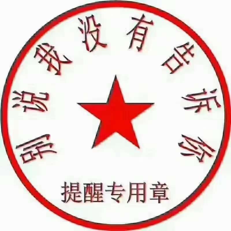 三分小院出售|泛亚电竞官网(图3)