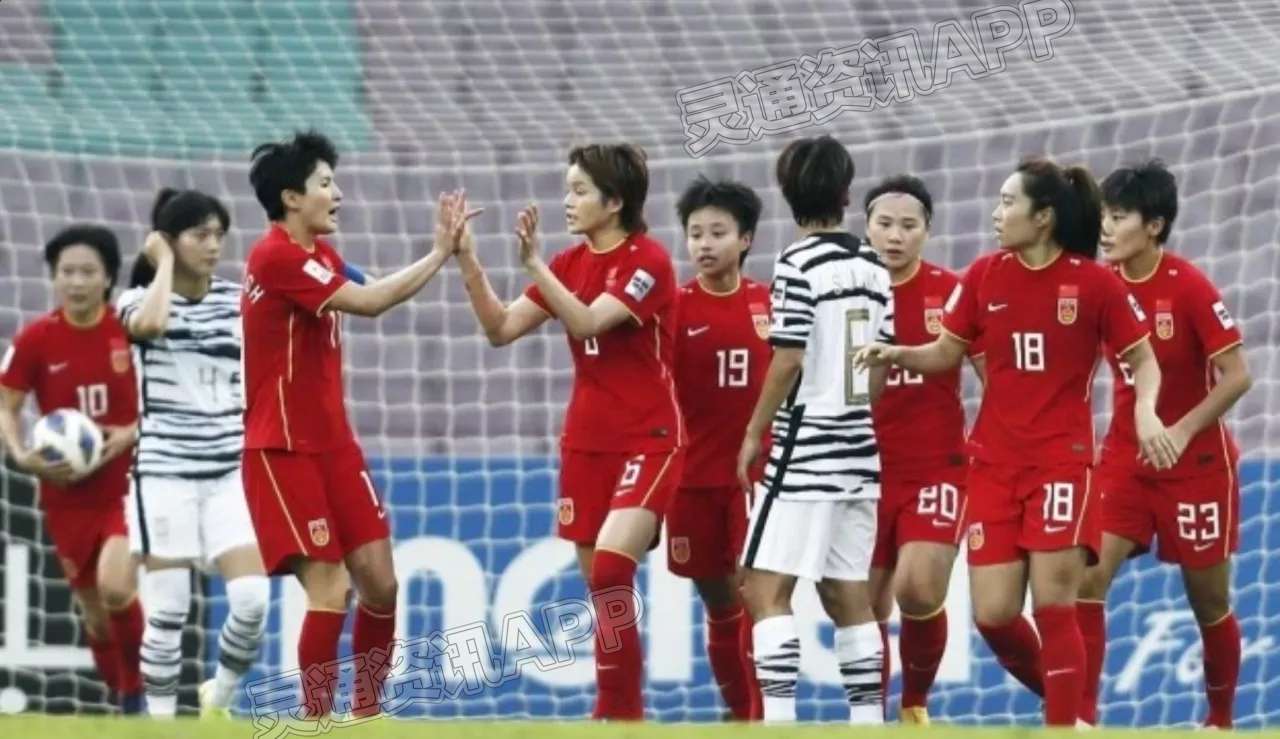 逆转！绝杀！夺冠！中国女足重夺亚洲冠军！：江南JN体育登录入