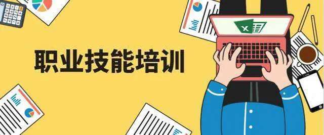Kaiyun网站|惠及超50万人，今年山西补贴性职业技能培训已上日程