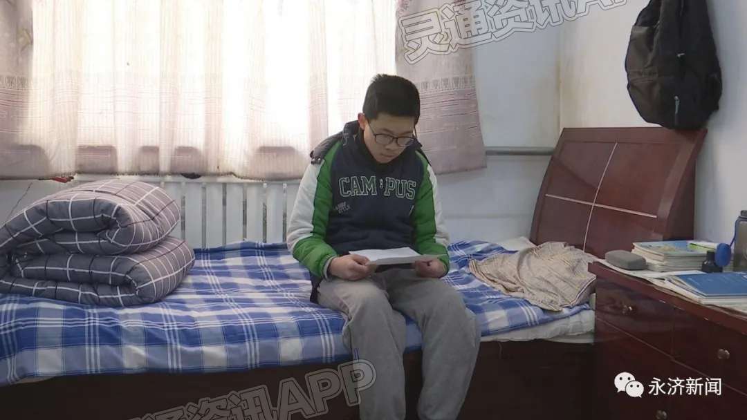 永济：敬老院里的13岁少年_环球体育官网网站入口