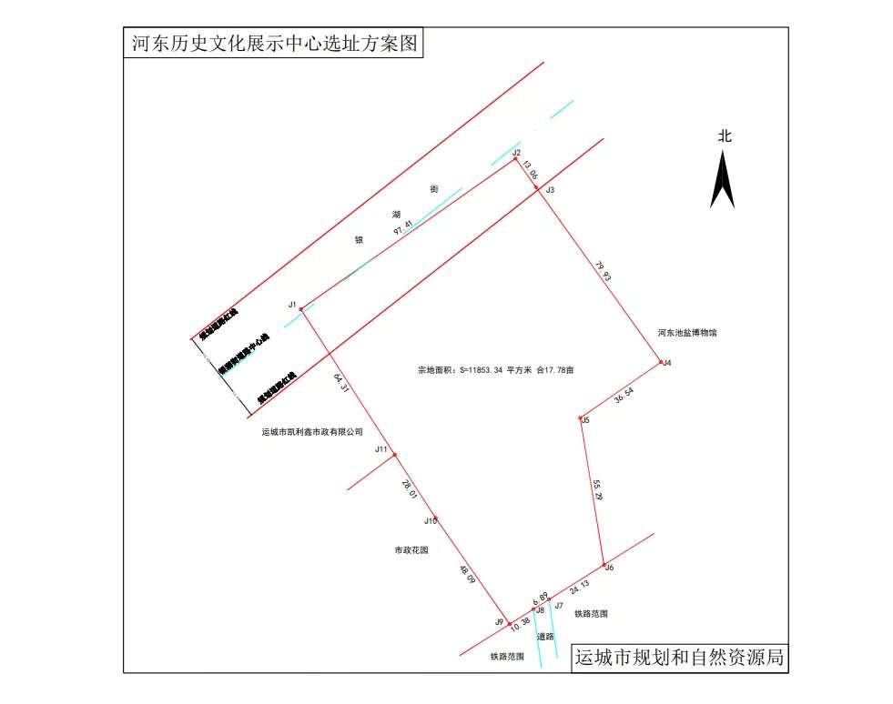 雷火电竞在线登录官网_期待！运城市区又一民生项目即将落地！(图1)