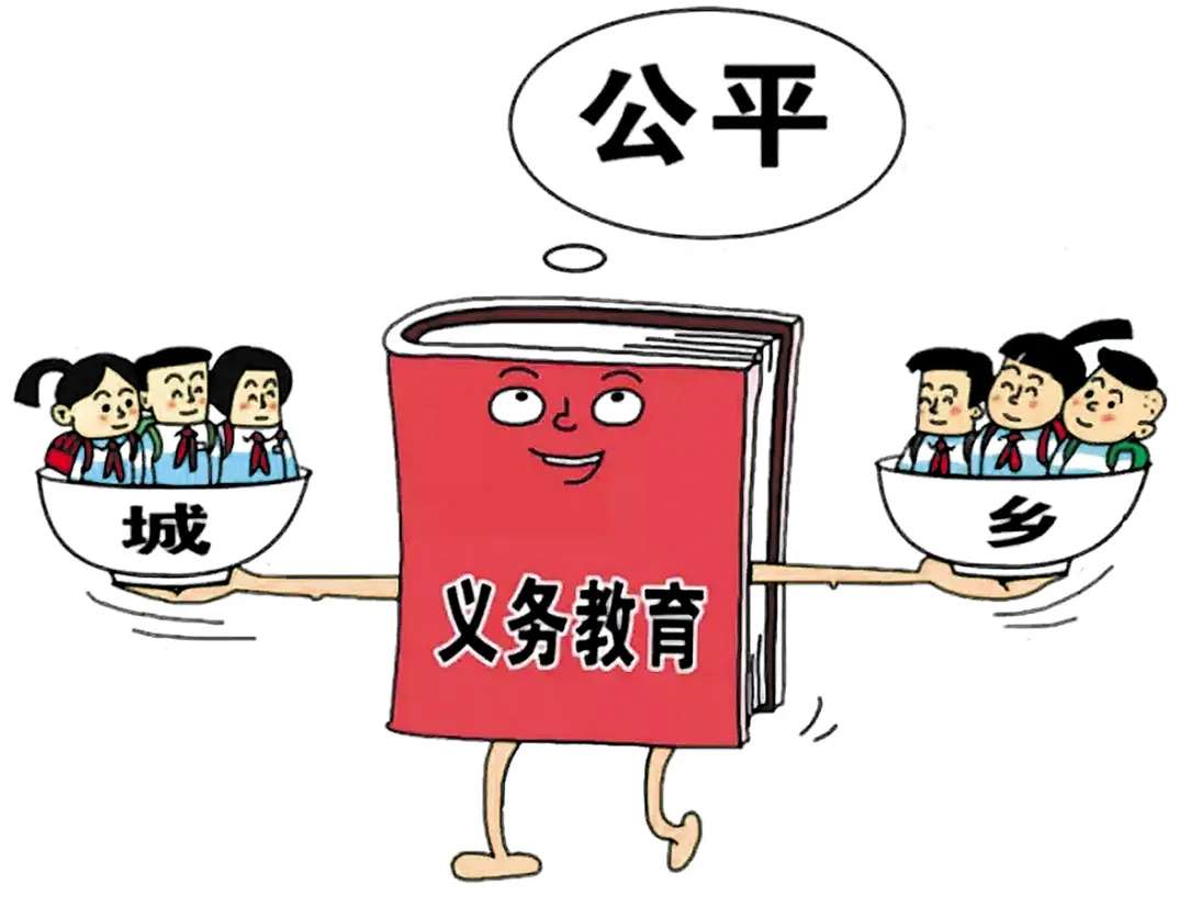 雷火电竞官方网站-新(改、扩)建16所公办幼儿园、推进“1331工程”…今年运城市教育实施七大提升工程(图1)