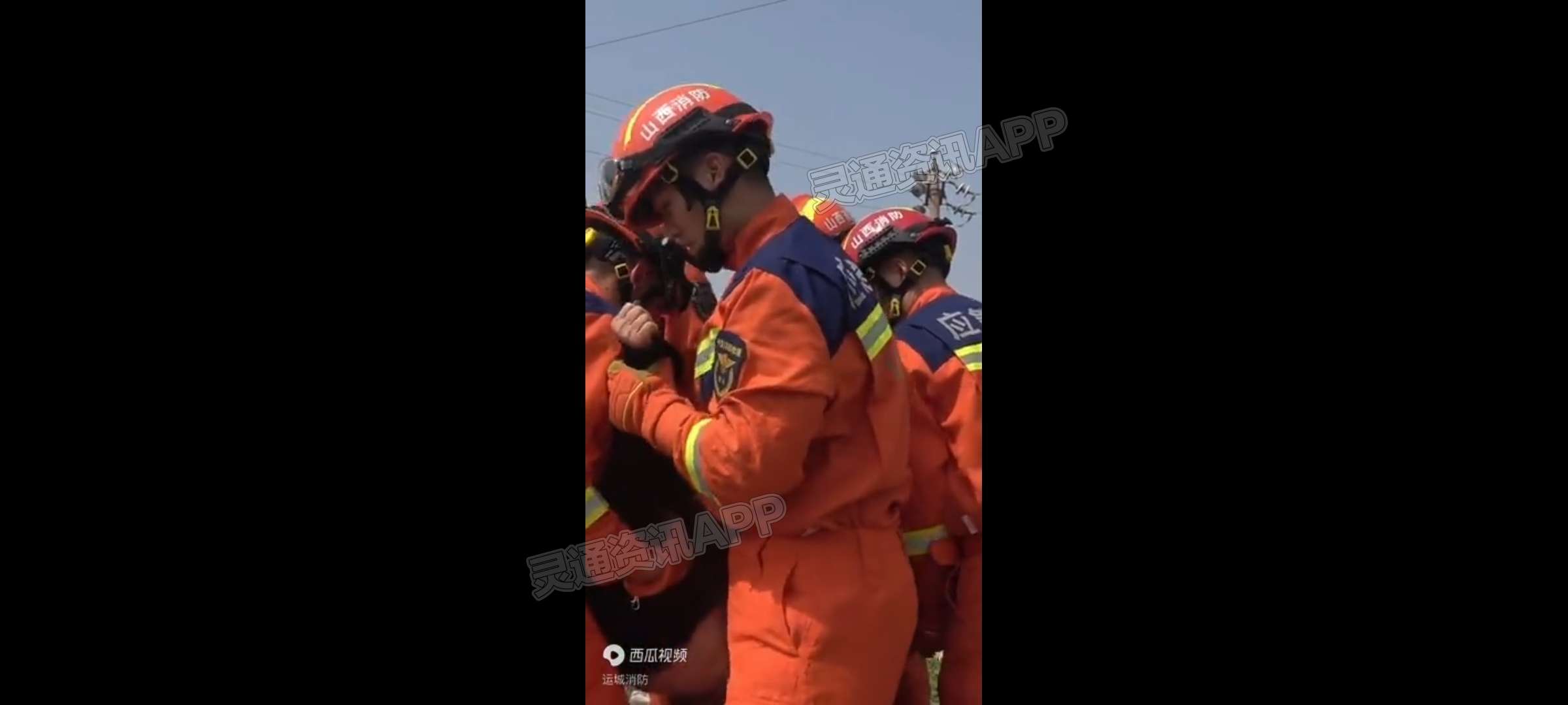 雷火电竞在线登录官网：一妇女不慎跌入斜坡至骨折不能动弹，运城消防紧急救援(图3)