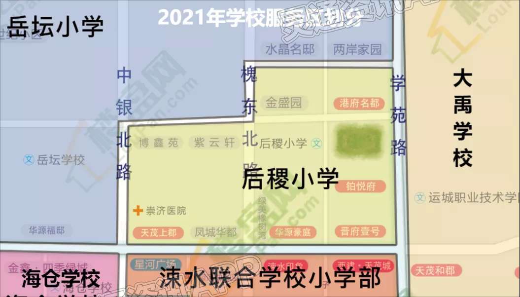 【半岛官方下载入口】好消息！北城区这所公办小学将扩建，周边居民有福了！(图3)