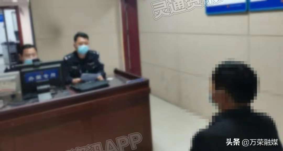 ‘米乐M6官网首页’万荣县公安局查处一起涉疫寻衅滋事案