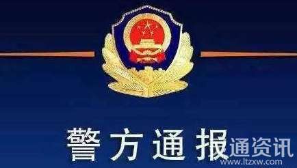【江南JN体育登录入口】运城一酒店经理违规举办喜事，被警方行拘5日