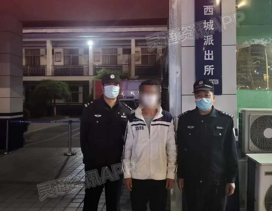 【Kaiyun官方网】拒不扫码还殴打工作人员，一男子被拘留5日！