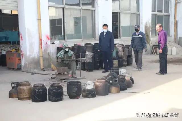 震慑！运城市市场监督管理局集中销毁一批报废液化石油气钢瓶‘泛亚电竞官方入口’(图2)