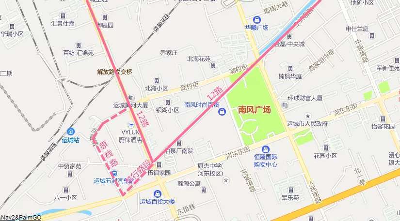 ag九游会|注意！运城部分公交线路有变(图3)