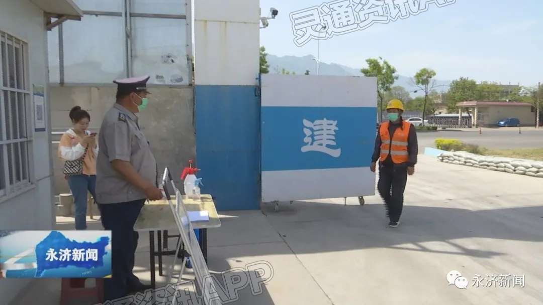 半岛官网App下载：永济市人民医院整体搬迁项目，预计8月份主体完工(图2)