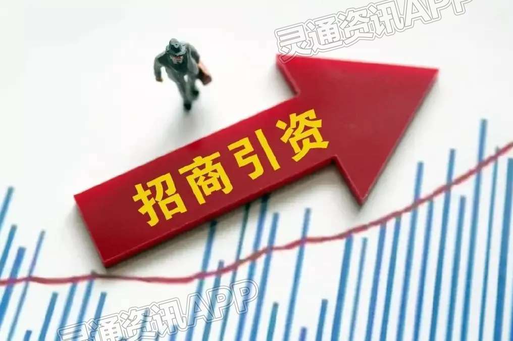 山西发布2022年招商引资行动计划，将聚焦这10大产业链：泛亚电竞官方入口(图1)