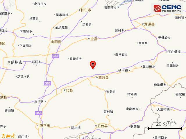‘威澳门尼斯人官网欢迎您’突发！山西忻州市繁峙县发生3.2级地震(图1)