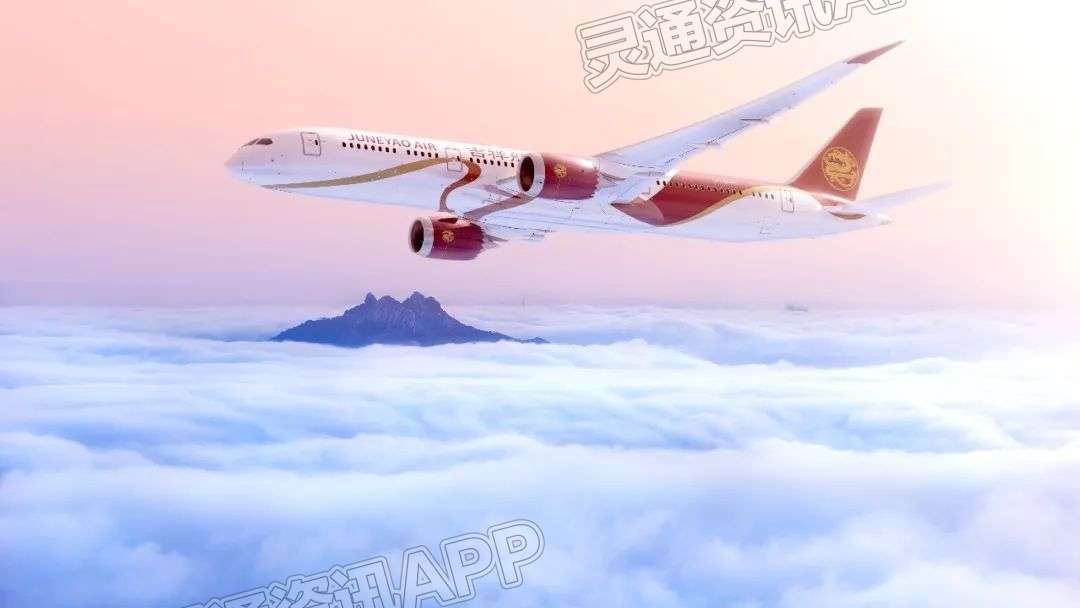 ng体育平台_好消息！东方航空公司正逐步恢复上海至运城进出港航班