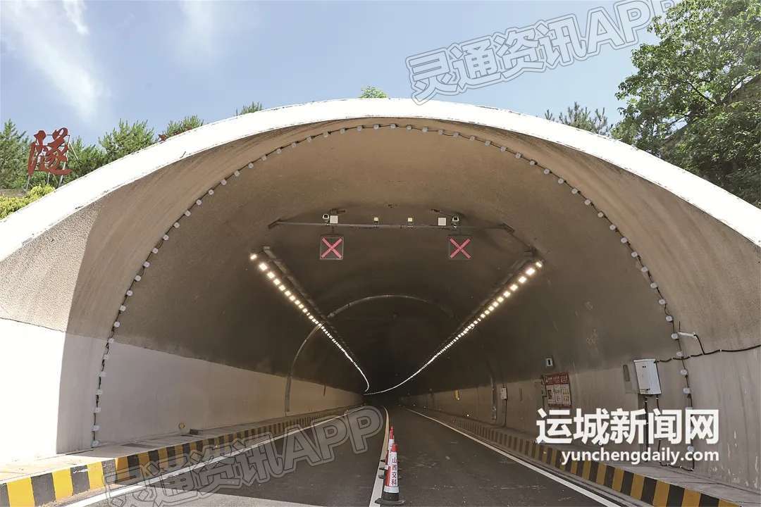 澳门永利老网址登录入口：呼北高速中条山隧道即将完工，芮城至运城方向6月9日恢复通车