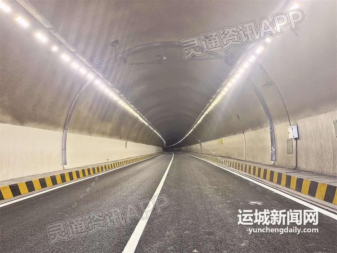 澳门永利老网址登录入口：呼北高速中条山隧道即将完工，芮城至运城方向6月9日恢复通车(图8)
