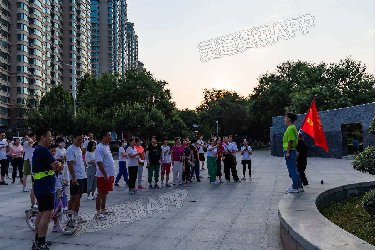 【雷火电竞在线登录官网】现场  2022欢庆「中国共产党建党101年」“红心永向党”滨湖健跑圆满落幕！(图4)