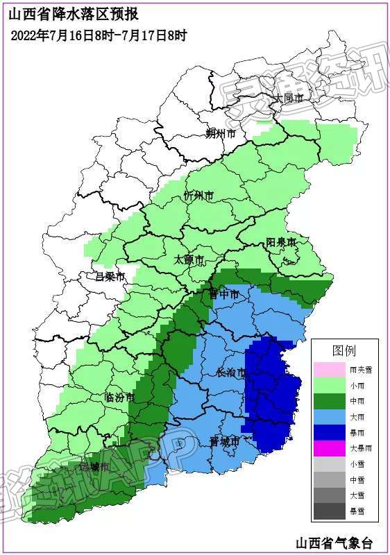 注意！7月15-16日运城有大暴雨，需警惕地质灾害发生_泛亚电竞(图5)