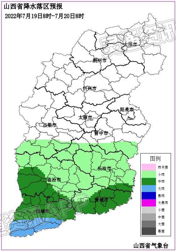 注意！7月18日—19日运城将有小到大雨、强对流天气！_半岛官方下载入口(图2)