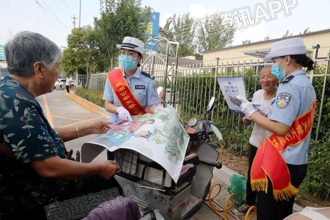 盐湖公安交警“一盔一带”宣传不服“暑”  夏季整治百日行动：雷火电竞在线登录官网(图3)