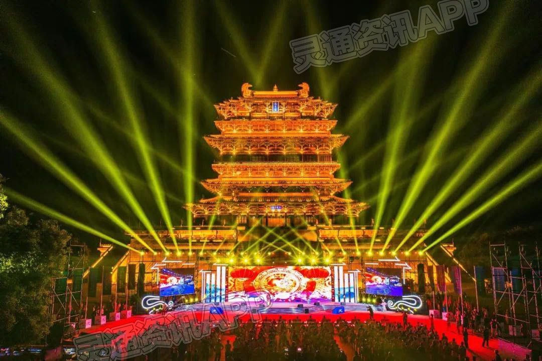 ‘泛亚电竞官网’恭贺！2022运城文旅产业招商推介大会成功举办(图2)