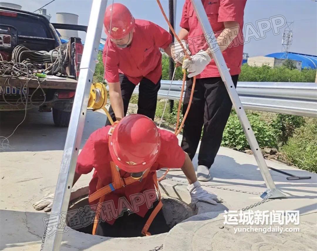 泛亚电竞官方入口|冬“病”夏治，中心城区“集中供热”准备工作正在进行(图3)