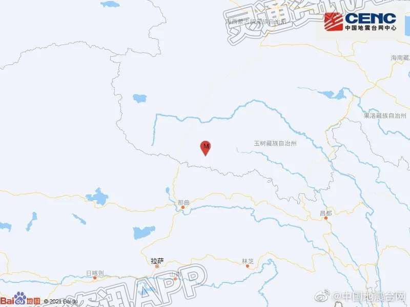 bat365在线平台|突发！青海玉树州杂多县发生5.9级地震(图1)