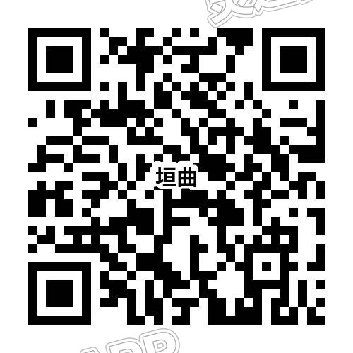 【泛亚电竞官网】垣曲县教育局公开招聘40名幼儿教师的公告(图3)