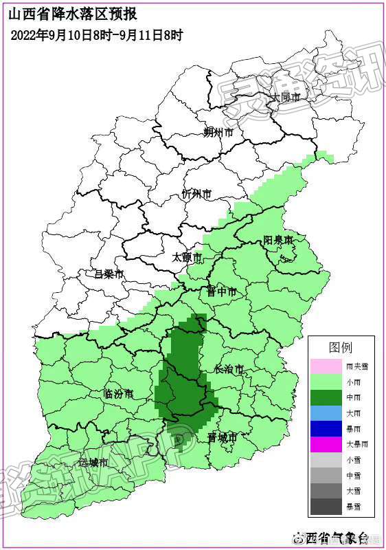 “半岛官方下载入口”紧急提醒！今明两天，运城将有强降水！加强防范！(图2)