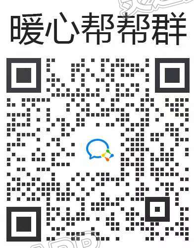 “宅家”干什么？厨艺大比拼、刷剧健身，一起进群分享你的宅家日常！【best365官网登录入口】(图9)