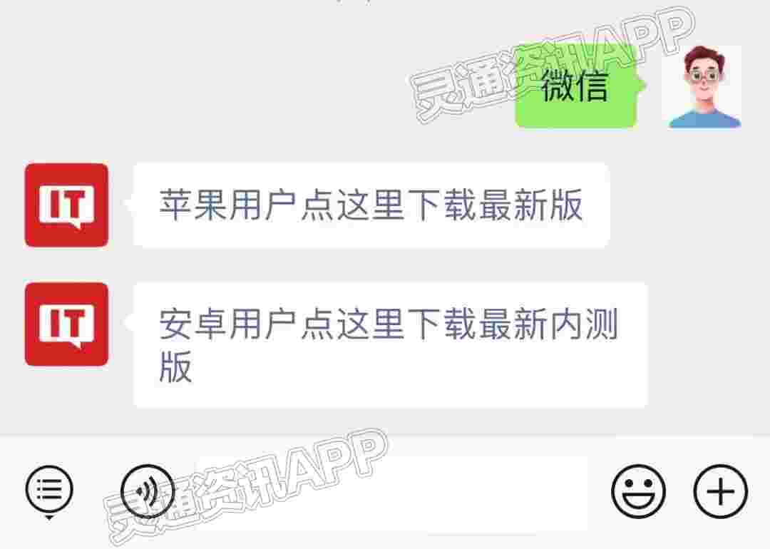 【kaiyun官方网站】支付宝已支持给微信 / QQ 好友转账：可扫描二维码领取(图4)