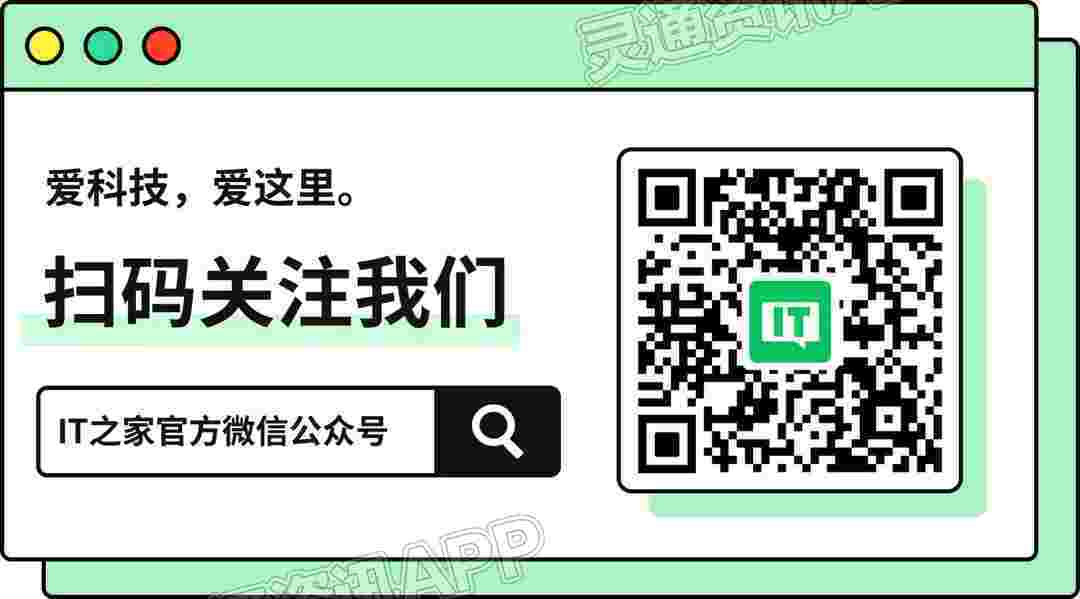 【kaiyun官方网站】支付宝已支持给微信 / QQ 好友转账：可扫描二维码领取(图5)