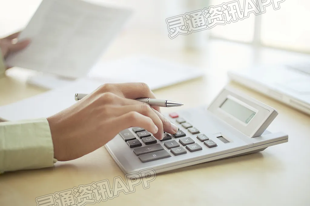 半岛官方下载入口-《个人养老金实施办法》发布！怎么缴？如何领？详解(图2)