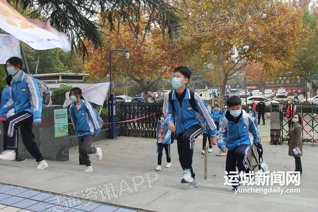 中心城区高中初中全面复课！小学、幼儿园学生11月14日返校|泛亚电竞官网(图5)