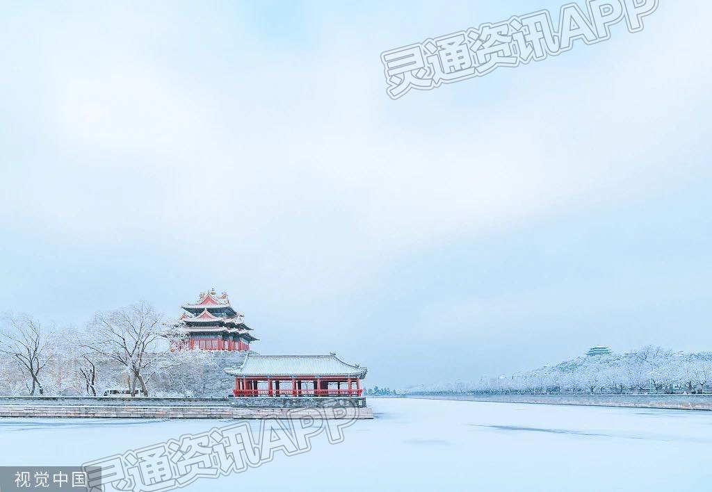 今日大雪“泛亚电竞官方入口”(图2)