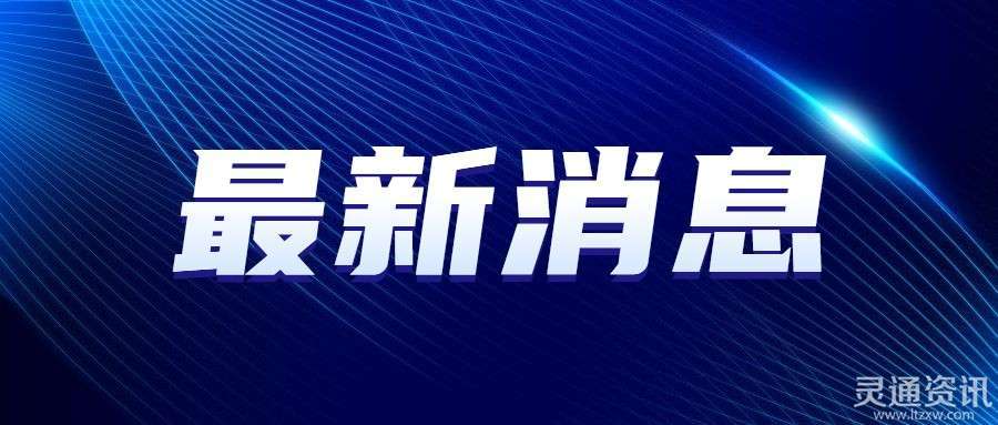 即日起至2023年2月28日，中心城区将开展散煤、“三烧” 专...：泛亚电竞官方入口(图1)