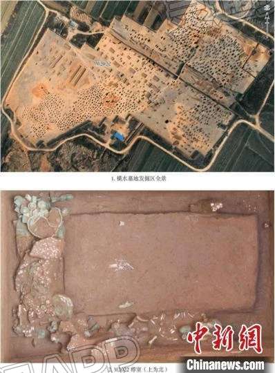 【bat365官方网站】山西绛县发现一座西周时期国君级别墓，出土千余件青铜器(图2)