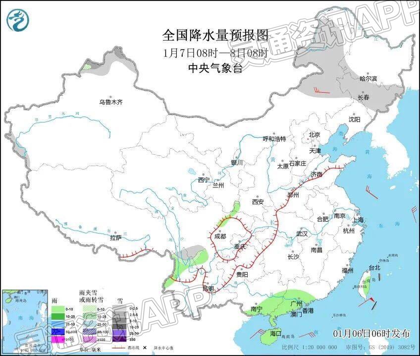 “二九”竟不冷！多地将暖到破纪录|im电竞(图4)