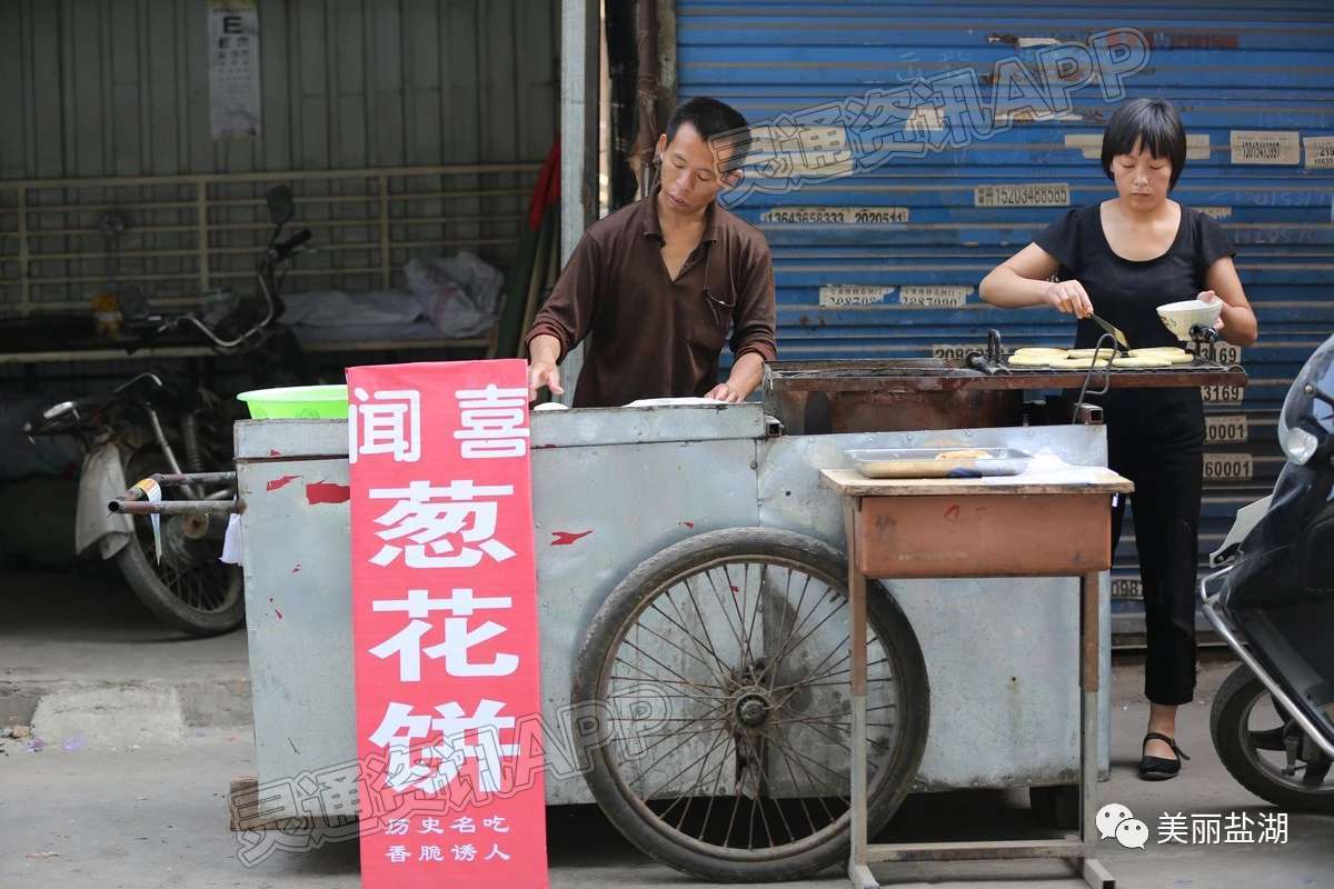 半岛官方下载地址-12张旧照片里的“运城记忆”(图2)