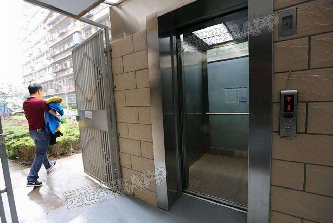 【ag九游会官网登录】请问已加装电梯的各位业主们，装好电梯后实际要付多少...(图1)