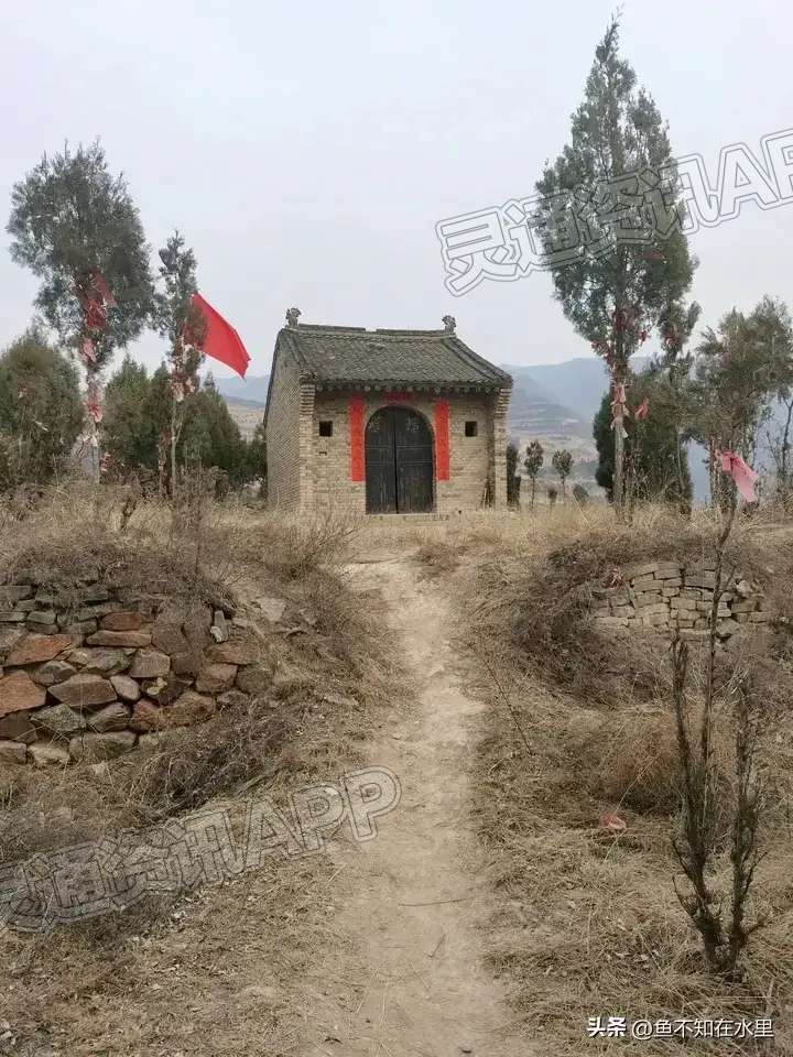 雷火电竞首页-永济祁家村华佗庙(图4)