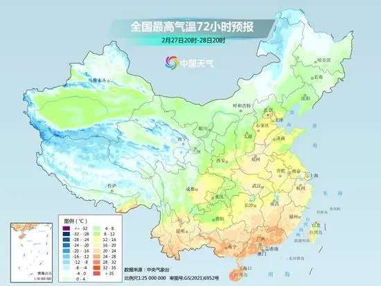 升温预警！全国大部地区“回暖” 春意扑面而来-澳门人威尼斯官网(图6)