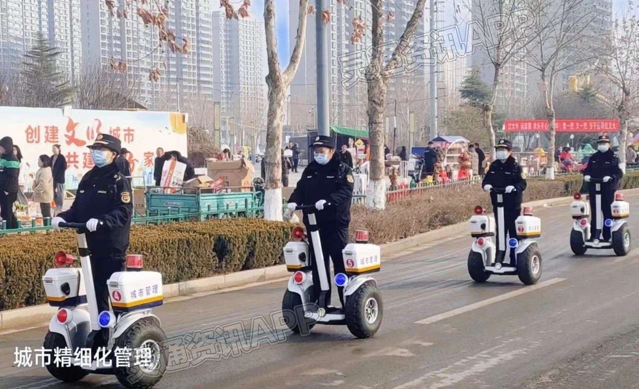 雷火电竞在线登录官网_临猗街头女子巡查中队 一道亮丽风景！(图2)