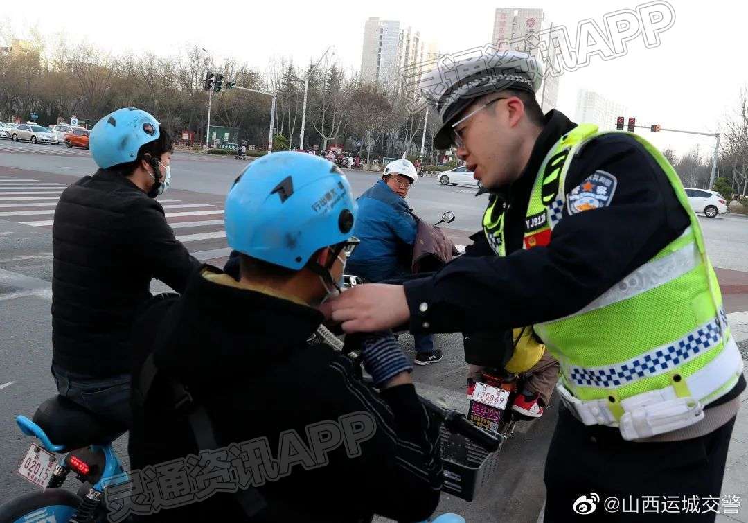 运城市民注意！骑行“小蓝”要守法！千万别任性_半岛官方下载地址(图3)