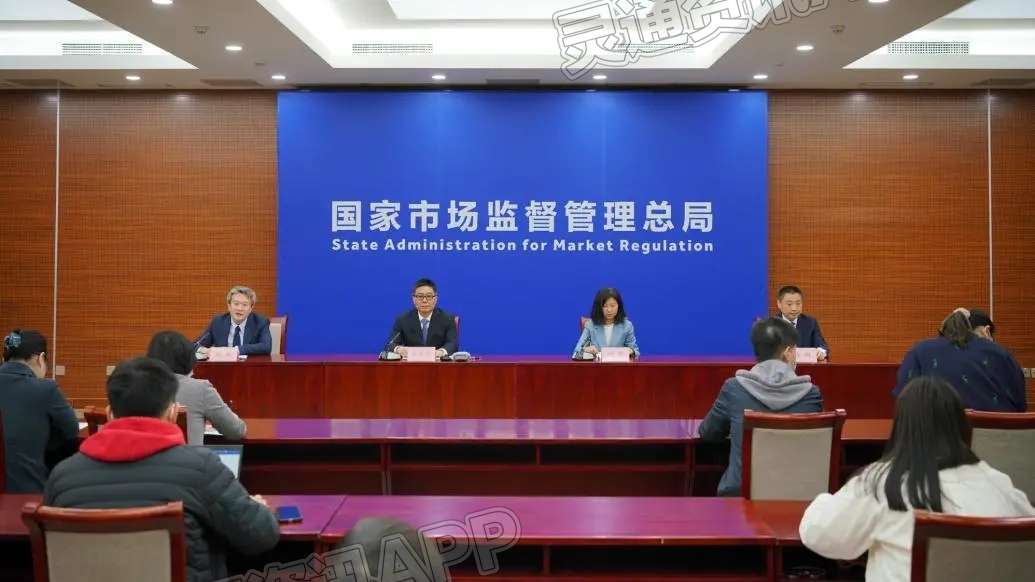 快递电子运单加密处理！官方明确：ag九游会官网登录(图1)