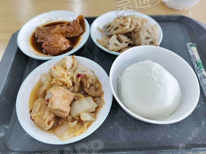 ‘博鱼·体育中国入口’食堂今天的菜是不是太清淡了？(图1)