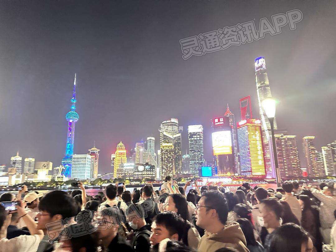 “bat365在线登录入口”昨夜上海的外滩(图1)