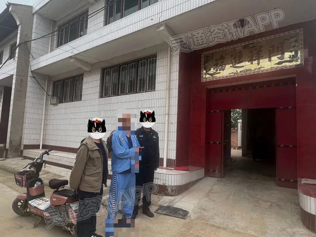 芮城警方破获4起跨省流窜盗窃案‘泛亚电竞官方入口’