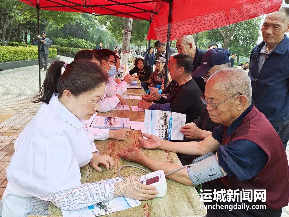 70余名志愿者为老人提供暖心服务【雷火电竞首页】