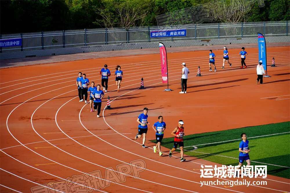 雷火电竞首页-奔跑！中国田径大众达标系列赛在运开赛(图4)