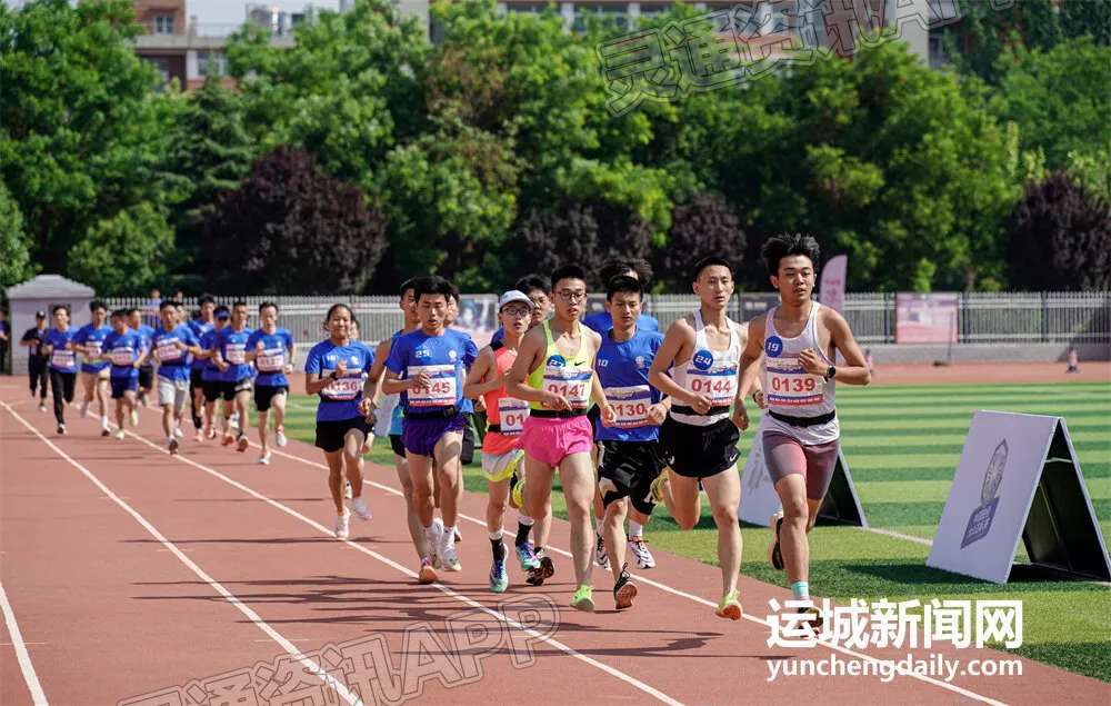 雷火电竞首页-奔跑！中国田径大众达标系列赛在运开赛(图5)